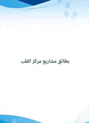 0281e369e92960a23c4a5327dea93ec9