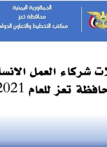 IMG_٢٠٢٢٠٢٢٥_١٩٤٧٠٢